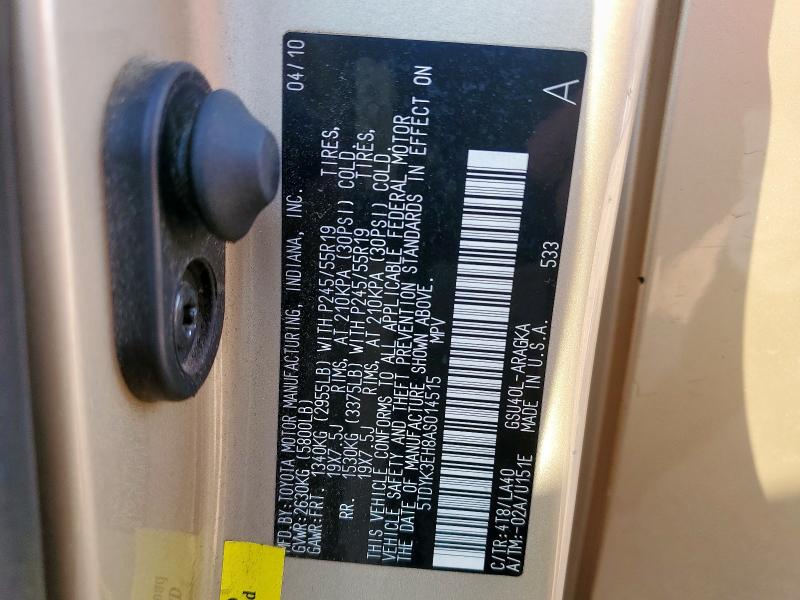 2010 TOYOTA HIGHLANDER #3301882472