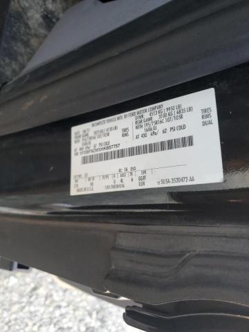 2017 FORD TRANSIT #3303660927