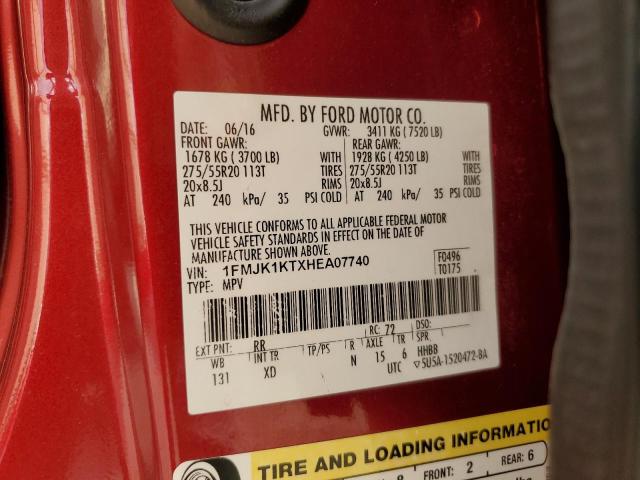 2017 FORD EXPEDITION #3293447438