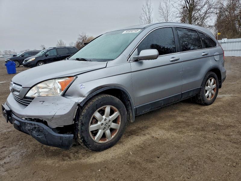Global Auto Auctions: 2007 HONDA CR-V EXL