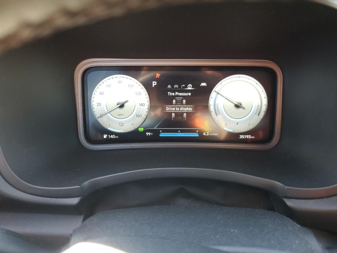 HYUNDAI KONA LIMITED