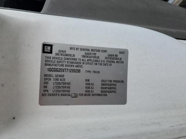 2007 CHEVROLET EXPRESS G2 #3293643405