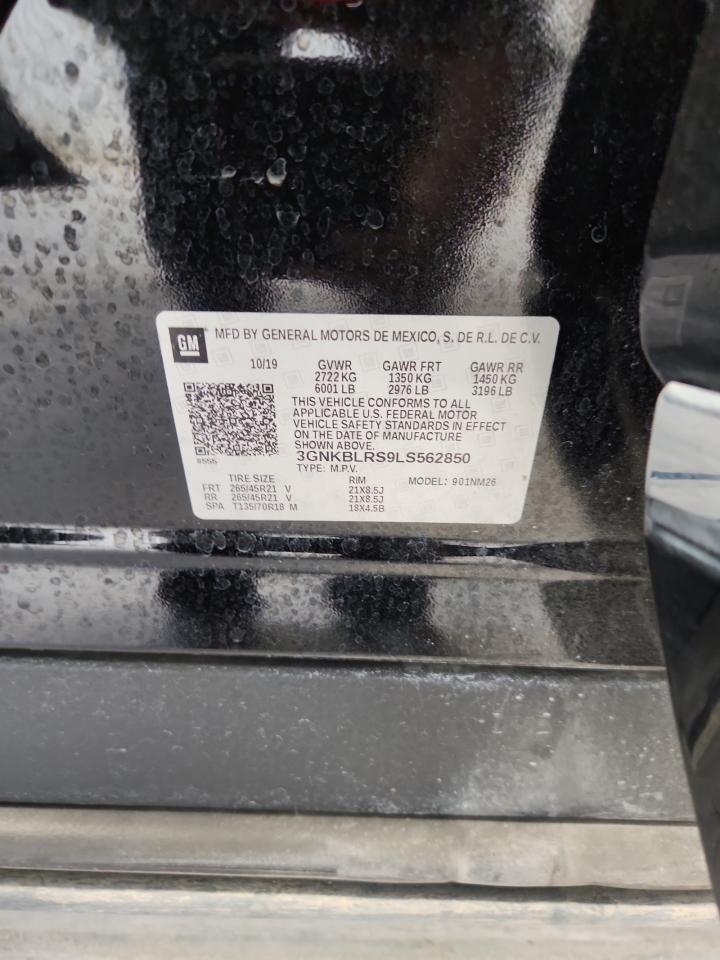 CHEVROLET BLAZER PREMIER