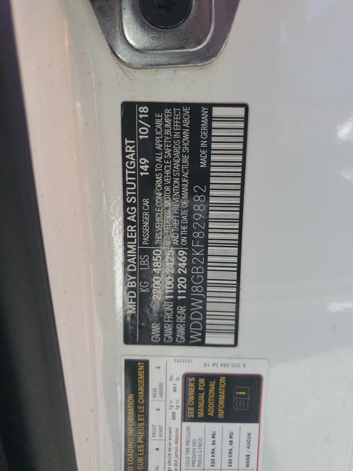 MERCEDES-BENZ C-CLASS 63 AMG