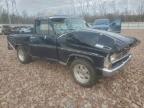 Lot #3296890871 1967 FORD PICKUP