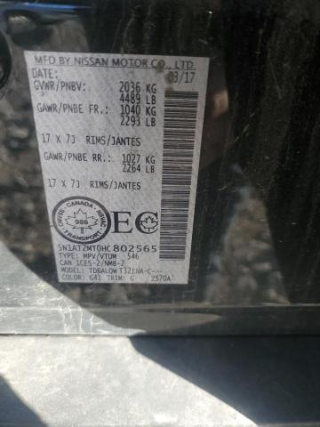 2017 NISSAN ROGUE S - 5N1AT2MT0HC802565