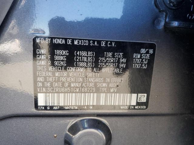 2016 HONDA HR-V EX #3297163494