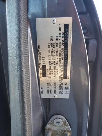 1987 TOYOTA LAND CRUIS #3290316955