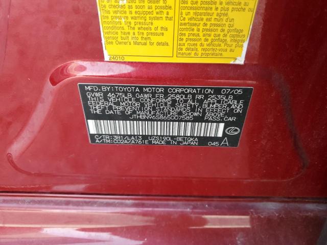 2006 LEXUS GS 430 #3287461995