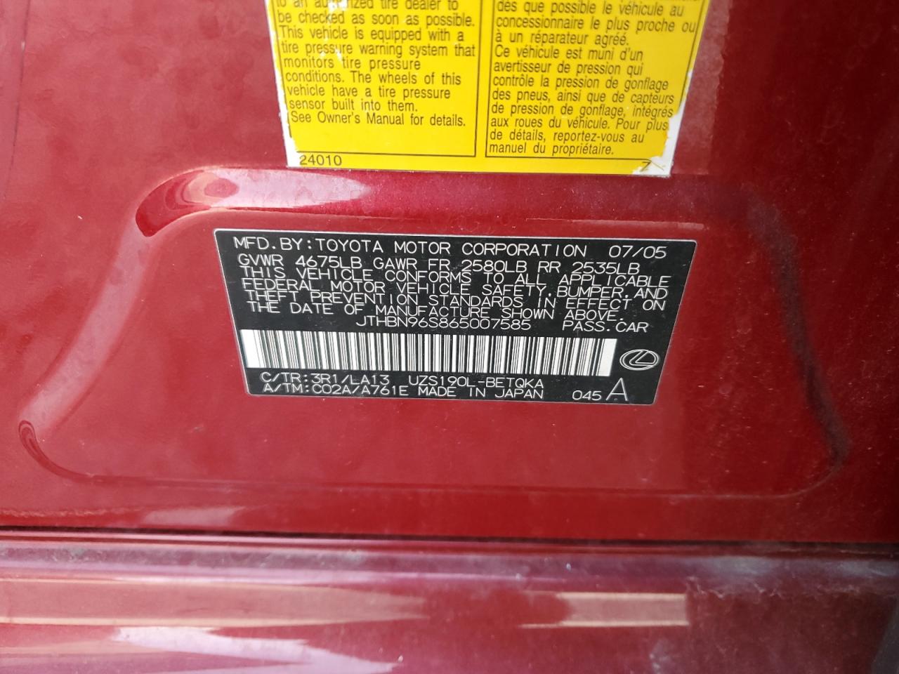 Lot #3287461995 2006 LEXUS GS 430