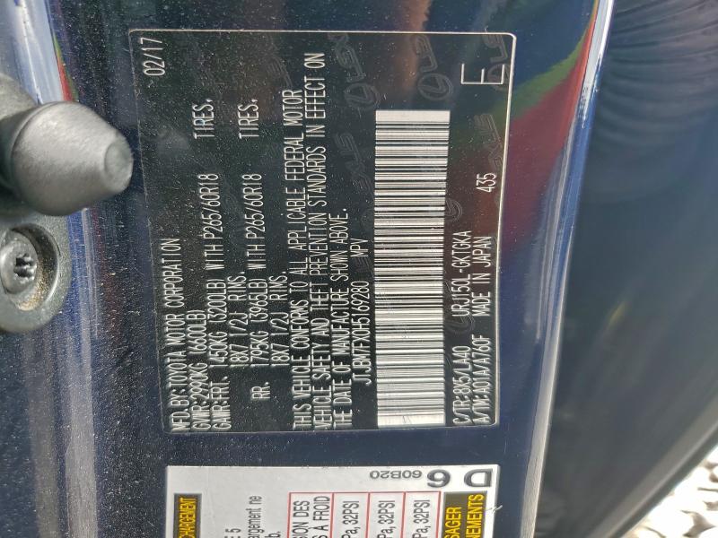 2017 LEXUS GX 460 #3304015659