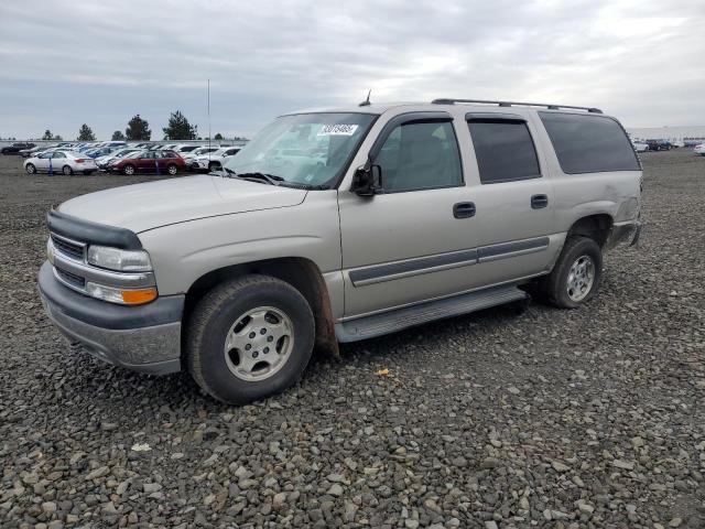 Global Auto Auctions: 2005 CHEVROLET SUBURBAN K