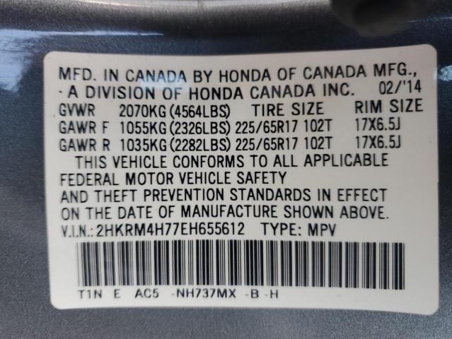 2014 HONDA CR-V EXL #3305300370