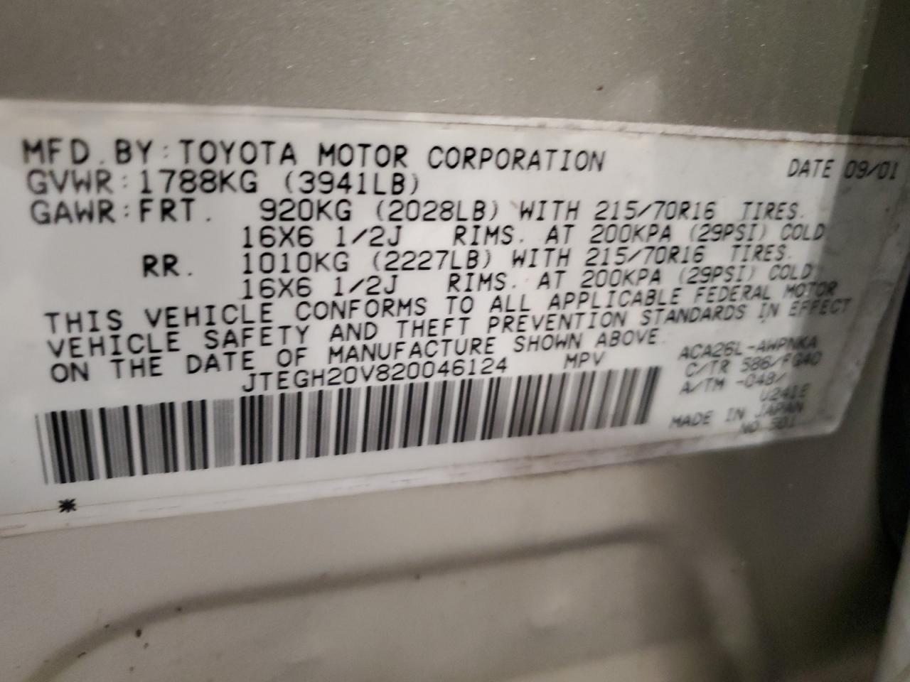 Lot #3286773935 2002 TOYOTA RAV4