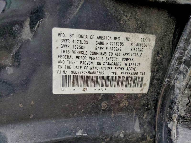 2017 ACURA ILX PREMIU #3315916087