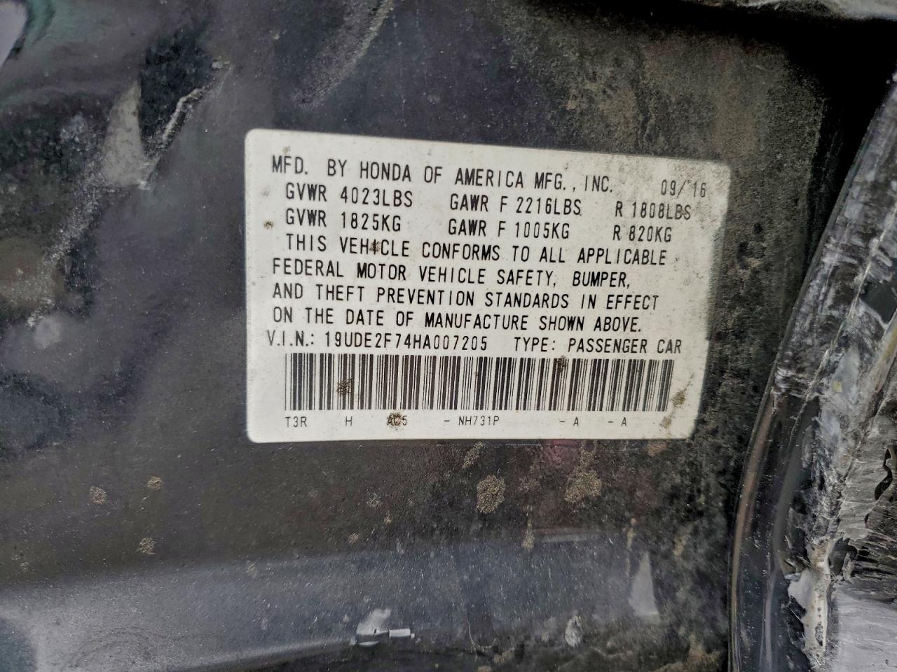 Lot #3315916087 2017 ACURA ILX PREMIU