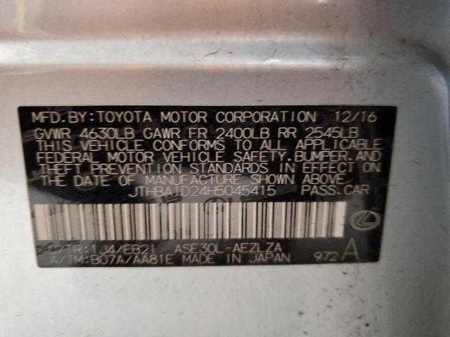 2017 LEXUS IS 200T #3308233178