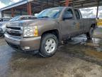 Lot #3301752371 2008 CHEVROLET SILVERADO
