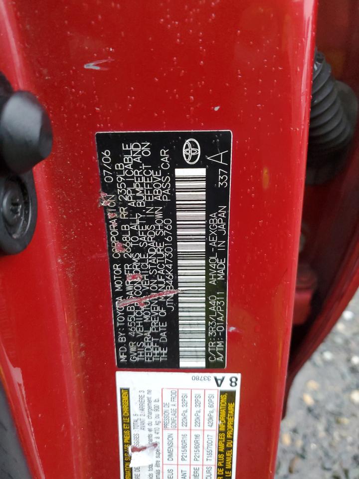 Lot #3291361198 2007 TOYOTA CAMRY HYBR