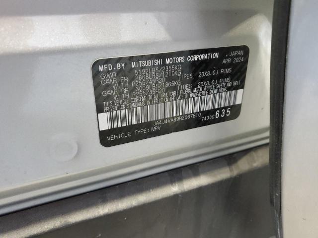 2024 MITSUBISHI OUTLANDER #3287372984