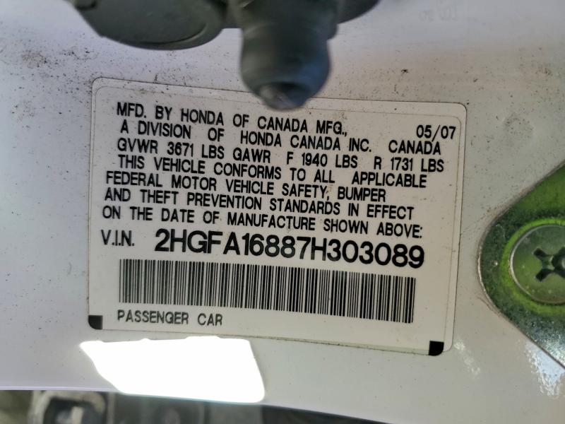 2007 HONDA CIVIC EX #3298085147