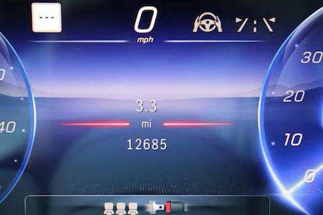 2023 MERCEDES-BENZ EQS SUV 45 #3283806426