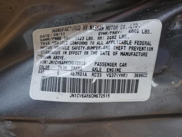 2012 INFINITI G37 - JN1CV6AR6CM672515