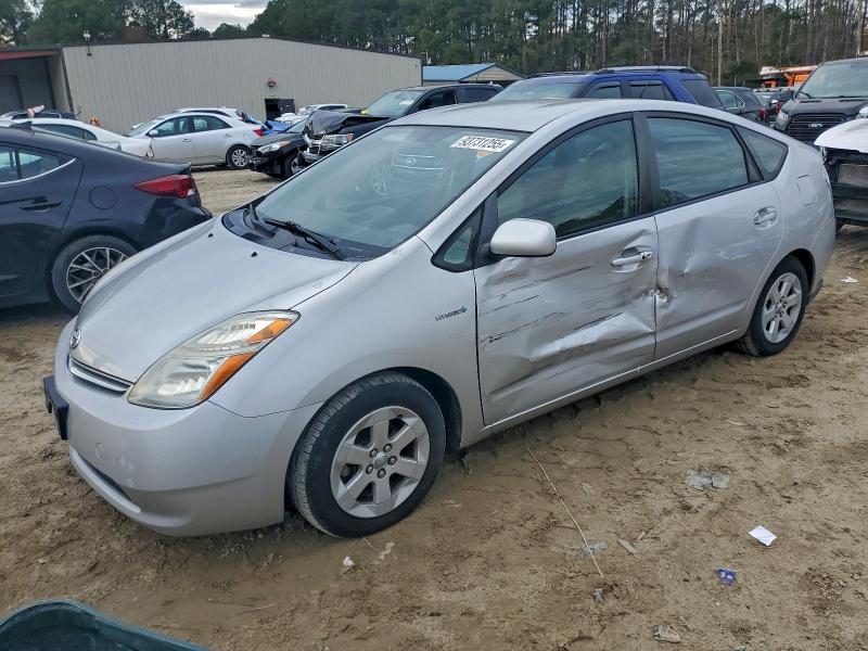 2008 TOYOTA PRIUS #3301815385