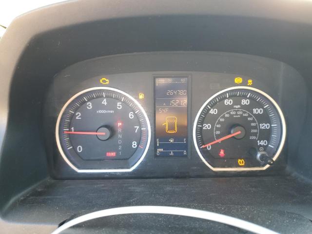 2011 HONDA CR-V EXL #3294262896