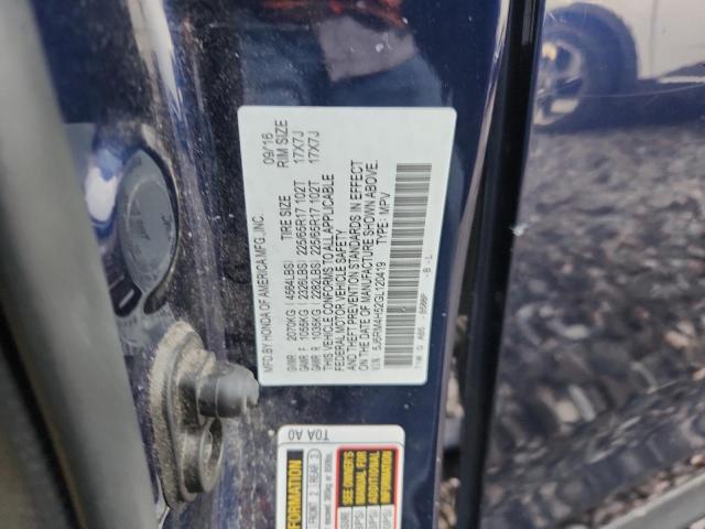 2016 HONDA CR-V EX #3292320268