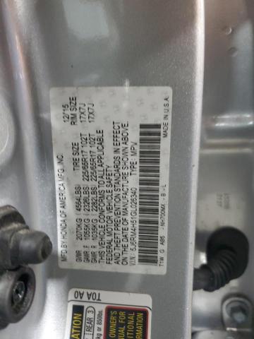 2016 HONDA CR-V EX #3284915998