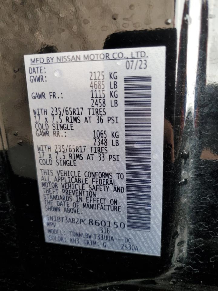 Lot #3304534462 2023 NISSAN ROGUE S