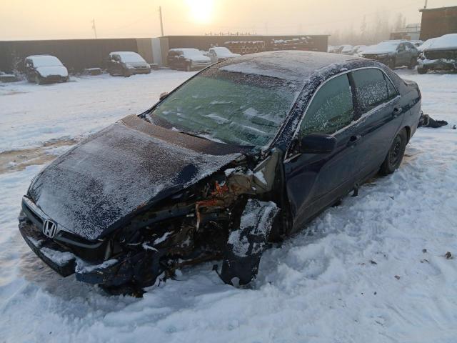 Global Auto Auctions: 2007 HONDA ACCORD LX