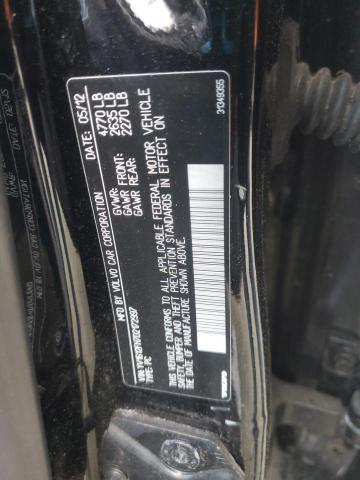 2013 VOLVO S60 T5 #3292379279