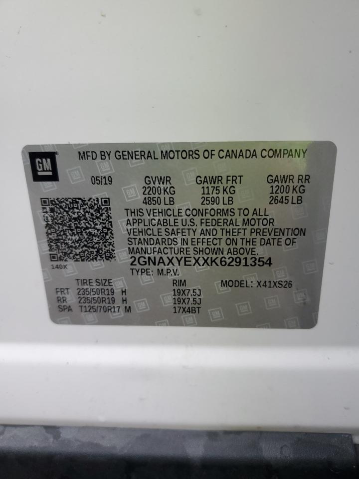 CHEVROLET EQUINOX PREMIER