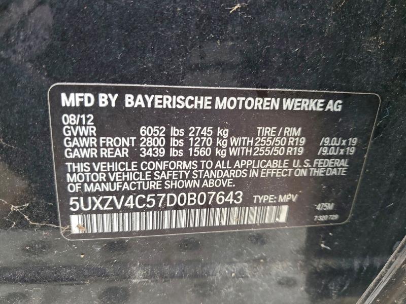 2013 BMW X5 XDRIVE3 #3294413491