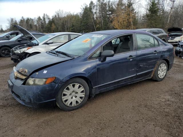 Global Auto Auctions: 2007 HONDA CIVIC DX