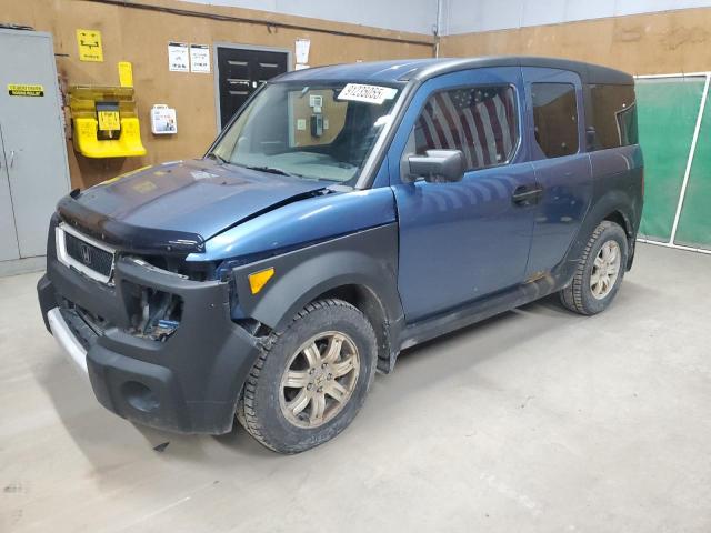 Global Auto Auctions: 2006 HONDA ELEMENT EX