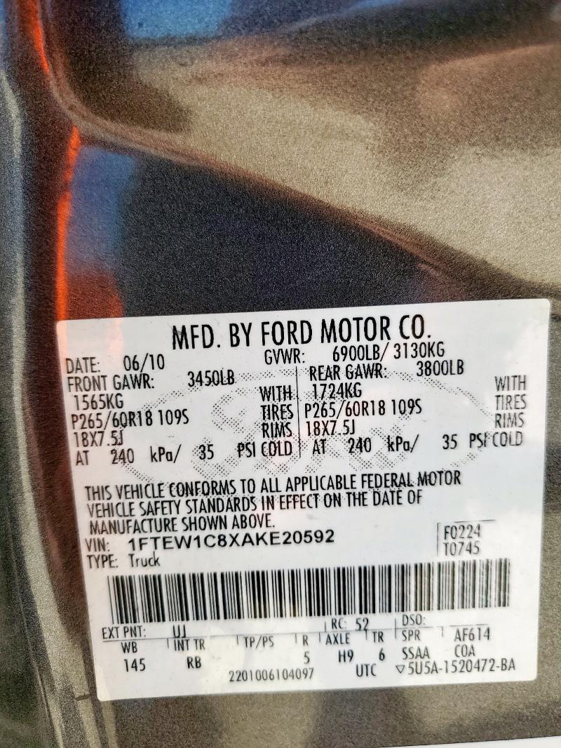 2010 FORD F150 SUPER #3305652726