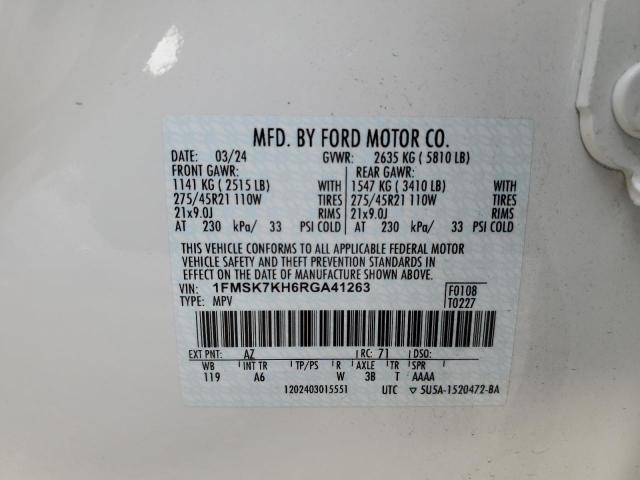 2024 FORD EXPLORER S #3303044616