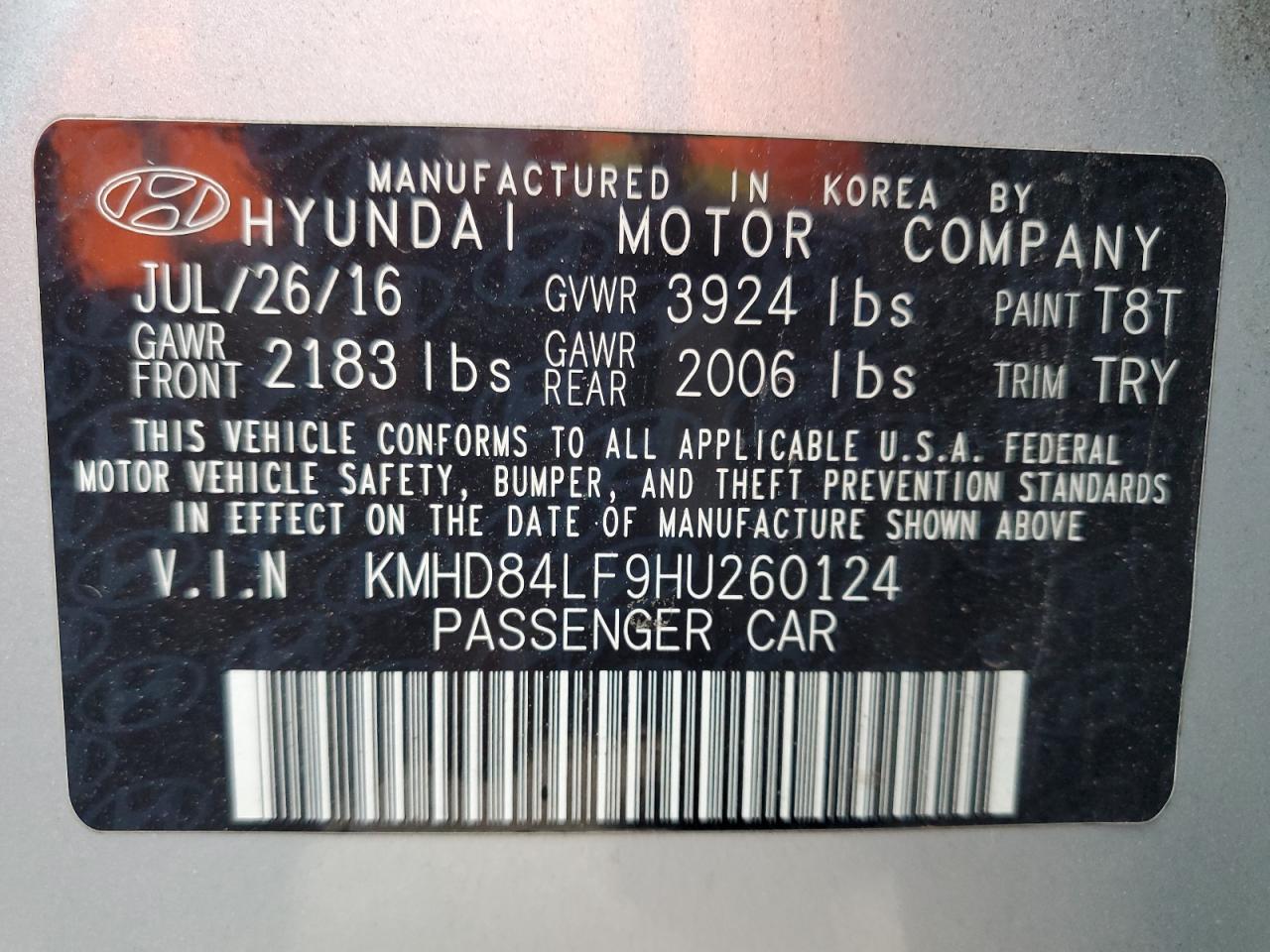 Lot #3301834419 2017 HYUNDAI ELANTRA SE