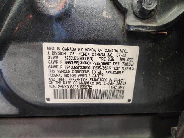 2005 ACURA MDX TOURIN #3299417871