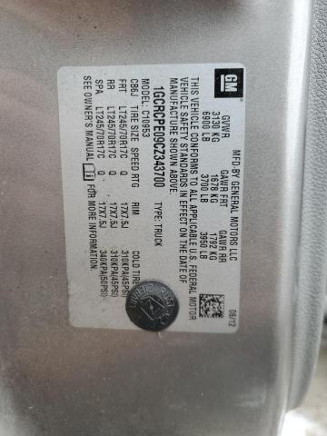 2012 CHEVROLET SILVERADO #3284595408