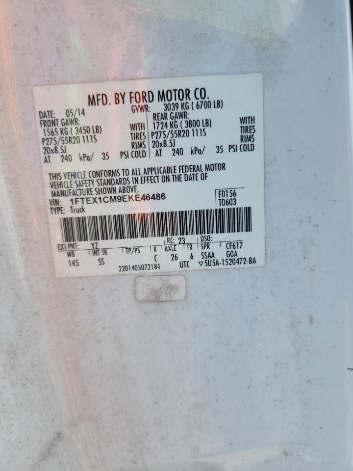 FORD F-150 SUPER CAB