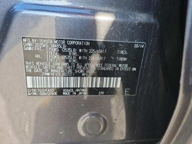 2014 TOYOTA RAV4 XLE #3297914795