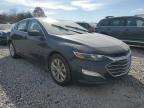 Lot #3297777852 2023 CHEVROLET MALIBU LT