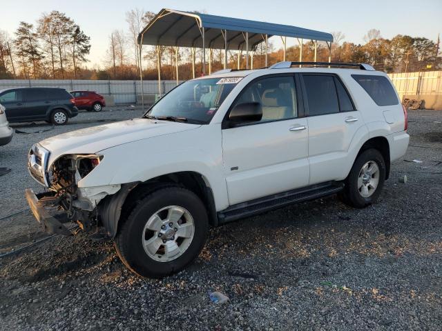 Global Auto Auctions: 2007 TOYOTA 4RUNNER SR