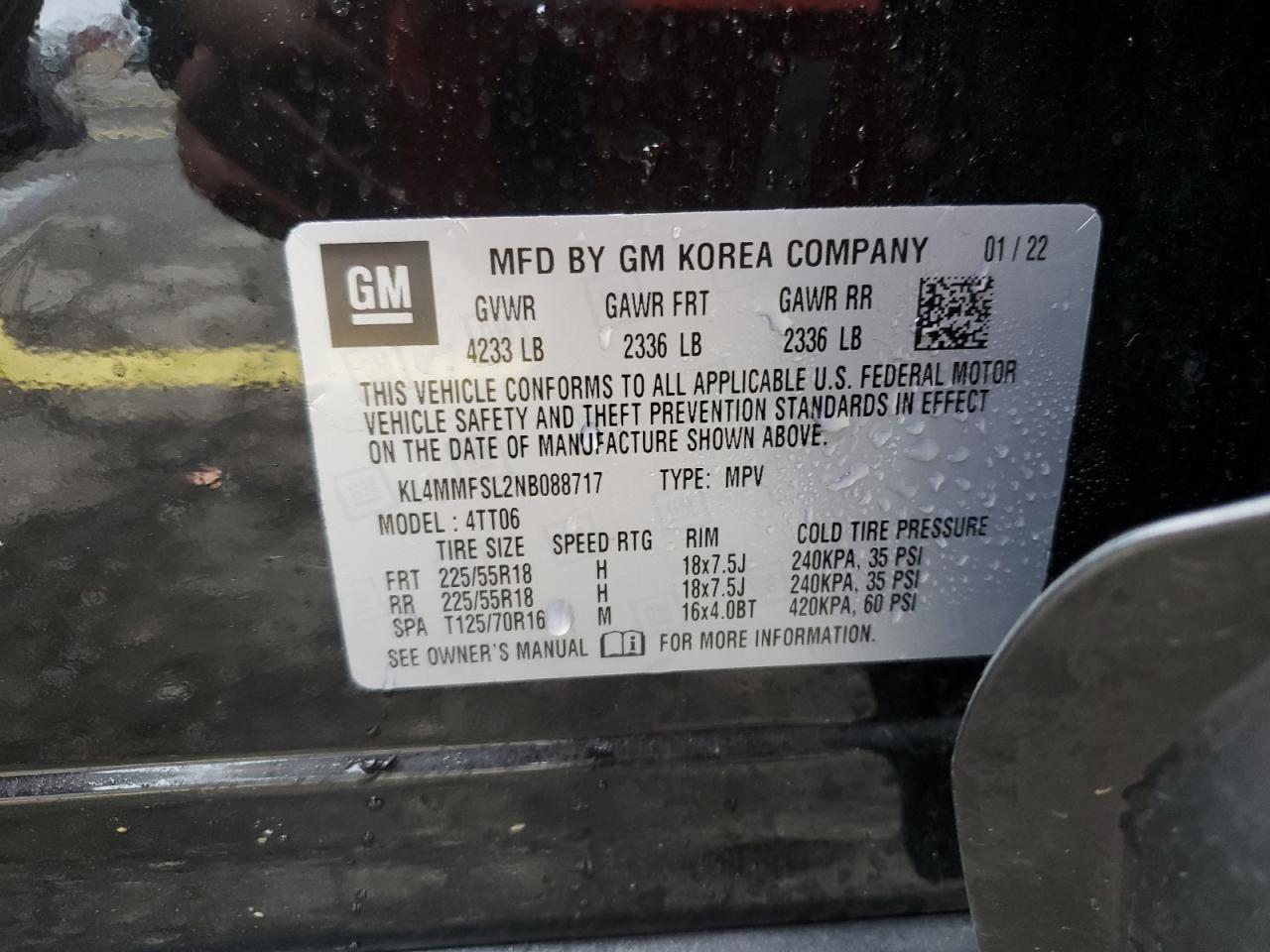 BUICK ENCORE ESSENCE