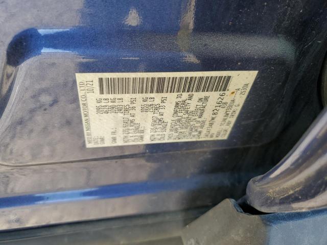 2021 NISSAN ROGUE S #3287321000