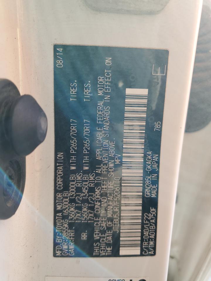 TOYOTA 4RUNNER SR5/SR5 PREMIUM